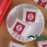 【Juelin 爵林鳳梨酥 永康店】永康街にパイナップルケーキ専門店がオープン