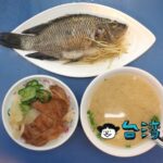 【周燒肉飯(鹽埕店)】鹽埕埔で食べた高雄の名物料理「焼肉飯」