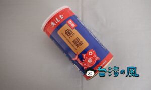 肉鬆がダメならこちらはいかが? 魚鬆なら日本に持ち込みOK!