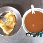【老李早餐店】超濃厚な米漿がおすすめ! 知る人ぞ知る台南の人気朝ごはん屋さん