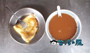 【老李早餐店】超濃厚な米漿がおすすめ！ 知る人ぞ知る台南の人気朝ごはん屋さん