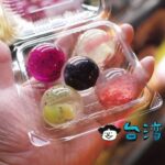 【小倆口QQ水果凍】まるでドラゴンボール!? 瑞豐夜市で食べたフルーツゼリー