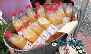 【作息尚好】台中の小蝸牛市集で飲んだパイナップルジュースが絶品！