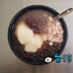 【一品豆花】一中街夜市からちょっと足を延ばして美味しい豆花を食べに行こう