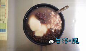 【一品豆花】一中街夜市からちょっと足を延ばして美味しい豆花を食べに行こう