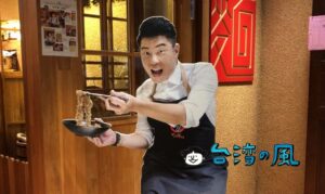【曾拌麵文創館】お土産に人気の「曽拌麺」、迪化街に直営店があるよ!