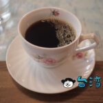 【東岸咖啡 Eastern Coffee】台東の自家焙煎カフェで飲んだ樽熟コーヒー