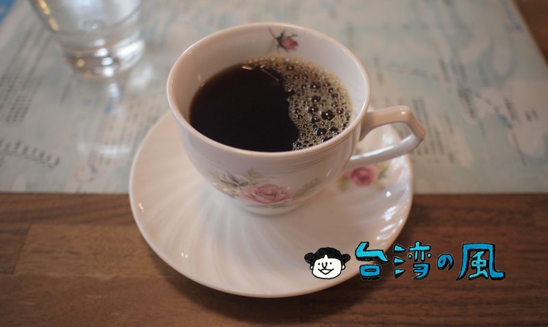 【東岸咖啡 Eastern Coffee】台東の自家焙煎カフェで飲んだ樽熟コーヒー
