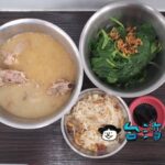 【阿男麻油雞】ビブグルマンにも選ばれた南機場夜市の麻油雞