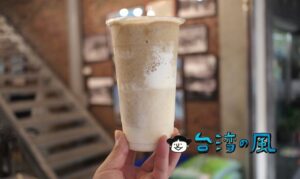 【豐榮綠豆沙】台中第二市場近くの緑豆スムージーが美味しいドリンクスタンド