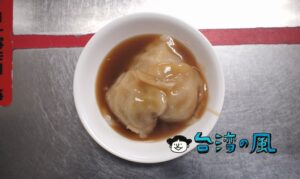 【武廟肉圓】一口食べれば違いが分かる圧倒的に美味しい肉圓（バーワン）
