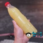 【芫宝甘蔗檸檬汁】台東観光夜市でサトウキビレモンジュースを飲んでみた