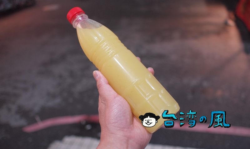 【芫宝甘蔗檸檬汁】台東観光夜市でサトウキビレモンジュースを飲んでみた