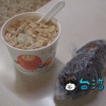 【員林商店】永康街から足を延ばして黒いおにぎりと黒い豆花を食べに行こう