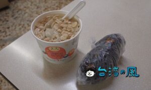 【員林商店】永康街から足を延ばして黒いおにぎりと黒い豆花を食べに行こう