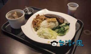【禾記嫩骨飯】ホロホロに煮込まれた豚アバラ軟骨が美味しい嫩骨飯!