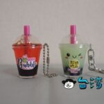 台湾のコンビニで見つけたタピオカドリンクのキーホルダー
