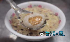 【八棟圓仔湯】寒い日に食べたい南機場夜市の溶き卵入り酒醸