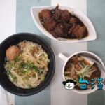 【東記傻瓜麵】バカ麺って何? 一中街で食べた地元で人気の真っ白麺