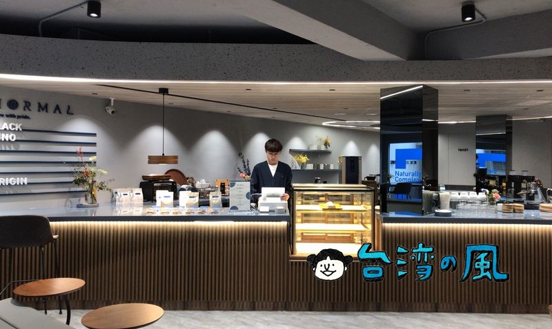 【THE NORMAL 敦北店】「All Day」プロデュースの2店目は台北アリーナ近く