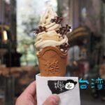 【櫟社】日出集團(日出グループ)の新ブランドは台湾茶の専門店
