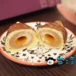 【阿聰師的糕餅主意】お土産に大甲産のタロイモを使ったこだわりスイーツはいかが