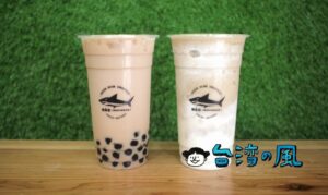 【綠島鯊 綠豆沙牛奶專賣店】高雄で飲んだサメのマークの緑豆スムージー