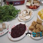 【小豪洲沙茶爐】台南でおすすめ! 沙茶醬で食べる火鍋が美味しい!