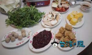 【小豪洲沙茶爐】台南でおすすめ! 沙茶醬で食べる火鍋が美味しい!