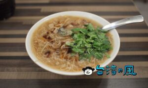 【客來吃樂 蚵仔麵線綠豆算刨冰】台東の鐵花村近くで食べた牡蠣とモツ入りの麺線