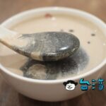 【佳佳甜品】ミシュランガイドの常連! 香港発のスイーツ店へ行ってみた