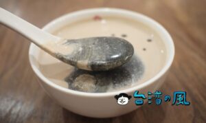 【佳佳甜品】ミシュランガイドの常連！ 香港発のスイーツ店へ行ってみた