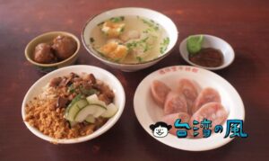 【小南米糕】創業1907年、台南で100年以上続く米糕の老舗