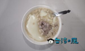 【王牌傳統豆花】高雄の六合夜市で60年以上続く老舗の豆花を食べてみた
