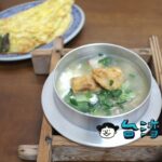 【古早味鍋燒意麵】天麩羅、ハム、卵など具だくさんの鍋焼意麺