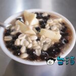 【傳統之最豆花堂】北投まで行ってでも食べたいこだわりの豆花