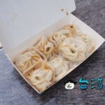 【無名小湯包蒸餃】一中街商圏の屋台で食べた安くて美味しい小籠包