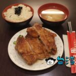 【範記金之園草袋飯】創業1978年、地元住民に人気のお店で食べた鶏腿飯