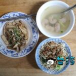【阿娥意麵】台南の老舗で食べた肉燥たっぷりの意麵と魚餃湯