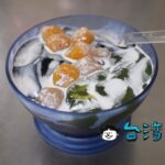 【阿Q凍圓】鮮やかな緑と黒のコントラスト! 瑞豐夜市近くで食べた台湾スイーツ