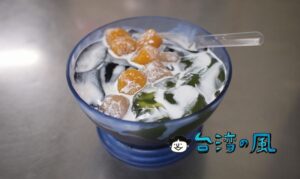 【阿Q凍圓】鮮やかな緑と黒のコントラスト! 瑞豐夜市近くで食べた台湾スイーツ