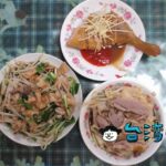 【月娥鴨肉】高雄で食べた旨味がギュッと詰まった鴨肉と鴨肉粄條