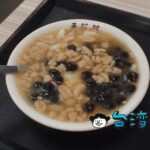 【豆花莊】長年地元の人々に愛されている寧夏夜市近くの豆花の名店