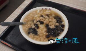 【豆花莊】長年地元の人々に愛されている寧夏夜市近くの豆花の名店