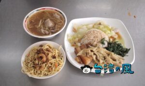 【建成路賴15炒麵】台中駅裏にある24時間営業の食堂に行ってみた