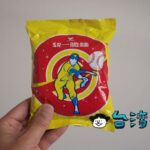 インスタントラーメン? コンビニで買えるスナック菓子「統一脆麵」