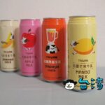 POYA 寶雅で見つけた名屋食品のマンゴーミルク「芒果牛乳」