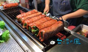 【香蔥肉捲】見てるだけでよだれがでそう！ 六合夜市で食べた三星蔥の豚肉巻き