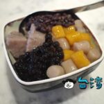 【鮮芋仙 Meet Fresh】芋圓や仙草でお馴染みのあのスイーツ店へ行ってみた