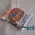 タピオカを買って自宅でタピオカミルクティーを作ってみました